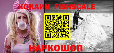 стафф Ликино-Дулёво
