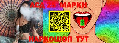 а пвп мука Ливны