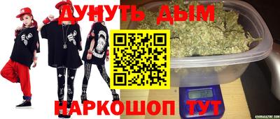а пвп мука Ливны