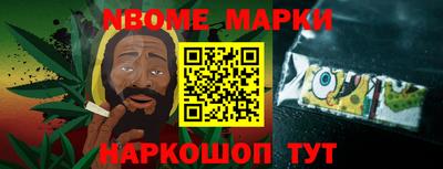 а пвп мука Ливны
