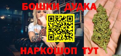 а пвп мука Ливны