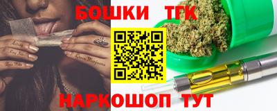 а пвп мука Ливны