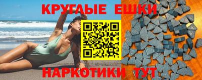 а пвп мука Ливны