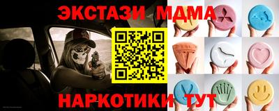 а пвп мука Ливны