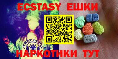а пвп мука Ливны