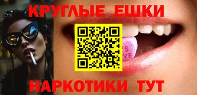 стафф Ликино-Дулёво
