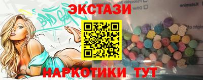 а пвп мука Ливны