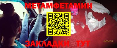 соль курить ск Лесосибирск