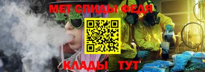 стафф Ликино-Дулёво