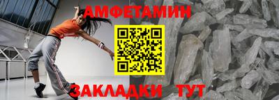 а пвп мука Ливны