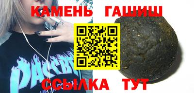 стафф Ликино-Дулёво