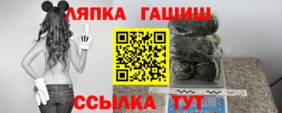 а пвп мука Ливны