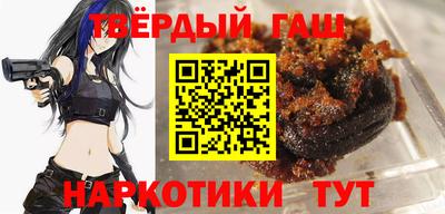 стафф Ликино-Дулёво