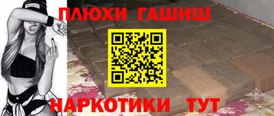 стафф Ликино-Дулёво