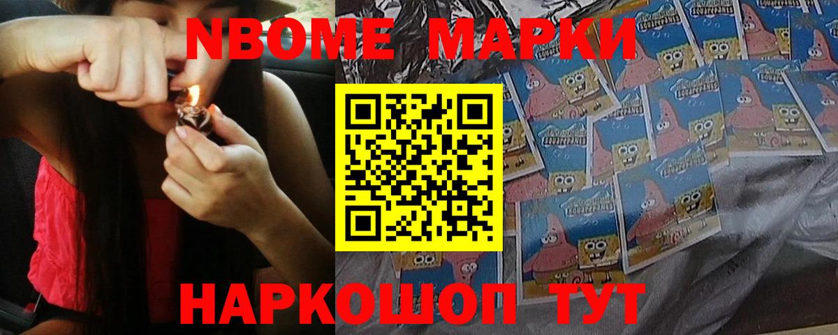 Лсд 25 экстази кислота  Лсд 25 экстази ecstasy  Шадринск  Вход с VPN 
